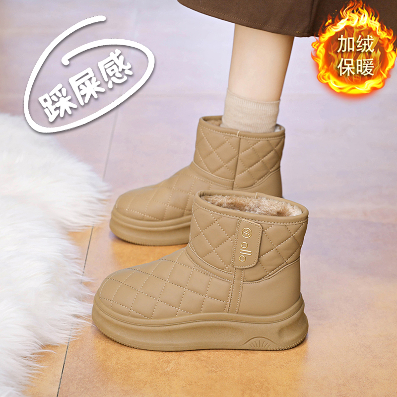 真皮雪地靴女2025冬季新加绒妈妈短棉靴子防水防滑东北中老年棉鞋
