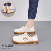 女士2026新款 春秋大码 41一43孕妇鞋 可踩后跟真皮单鞋 软底妈妈皮鞋