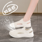 软底孕妇鞋 老北京布鞋 一脚蹬包头凉鞋 透气飞织网面小白鞋 子 女夏季