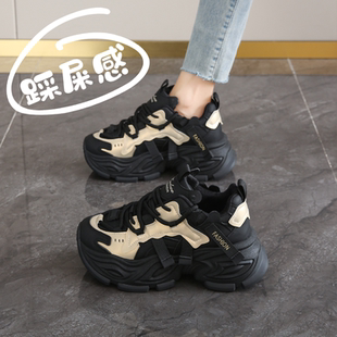 厚底女鞋2025新款老爹鞋高级感炸街休闲运动鞋春秋34码增高潮鞋子