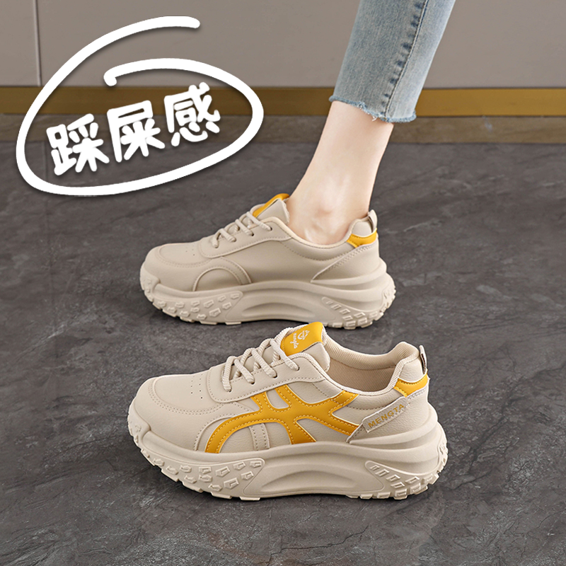 显脚小真皮老爹鞋女2025新款秋季厚底休闲运动鞋子增高6CM34码潮