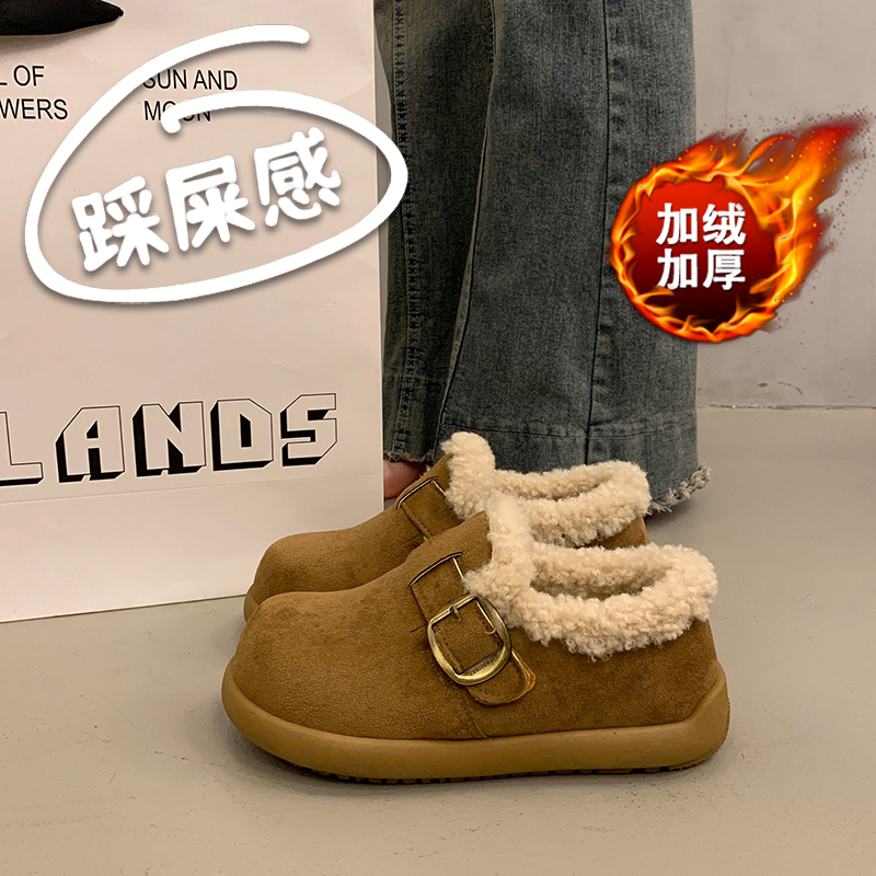 加绒加厚勃肯鞋女冬季一脚蹬外穿棉鞋2025新款防滑保暖孕妇鞋妈妈,女鞋,棉鞋,淘宝优惠券,粉丝福利购,淘宝优惠卷
