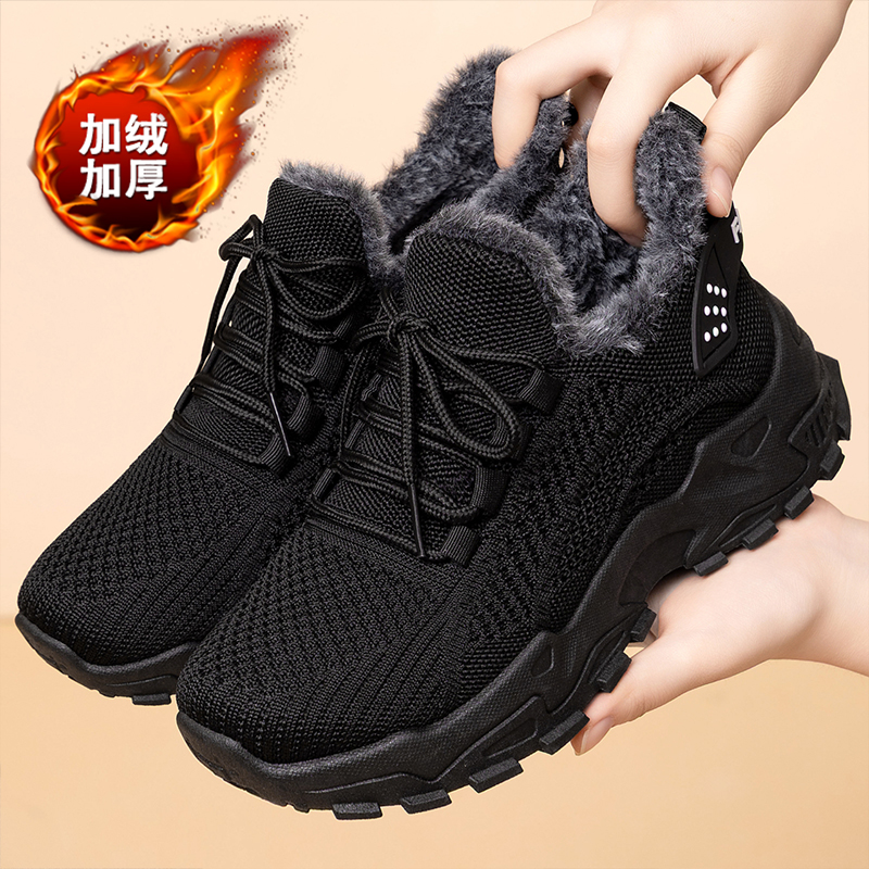 加绒运动鞋女冬季黑色工作鞋2025新款老北京棉鞋大码41一43老爹鞋