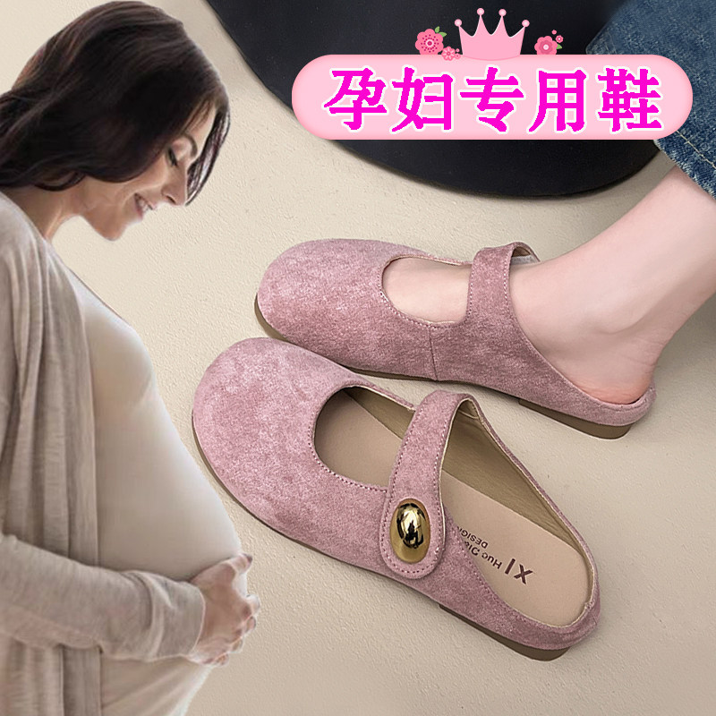 外穿防滑孕妇鞋夏季软底舒适包头拖鞋女一脚蹬宽松脚浮肿懒人半拖