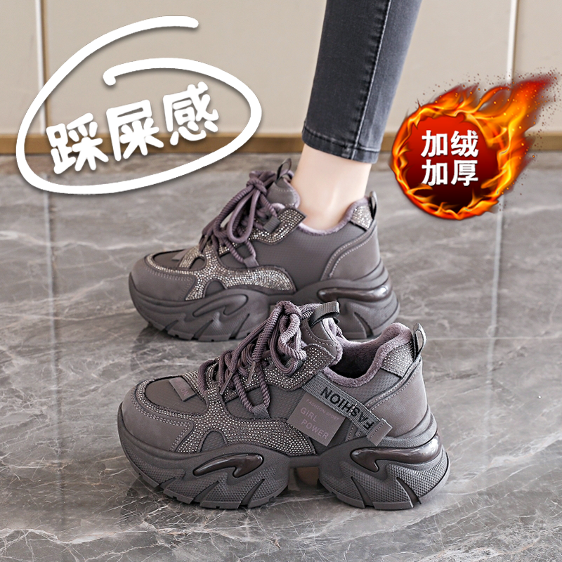 明星同款加绒老爹鞋女冬季增高34码运动休闲棉靴2025新款ins潮鞋