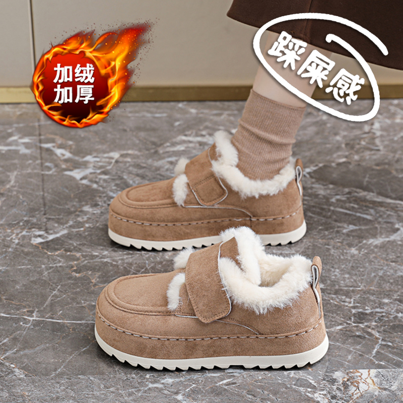 冬季加绒女鞋外穿棉鞋2025新款防滑保暖雪地靴保暖舒适孕妇毛毛鞋