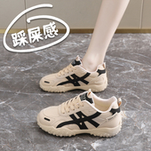 女2025新款 春秋莆田阿甘鞋 34小码 皮面运动鞋 德训鞋 增高显脚小百搭