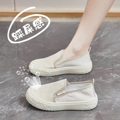 休闲懒人鞋 老北京布鞋 透气帆布乐福鞋 一脚蹬软底孕妇鞋 舒适 女夏季