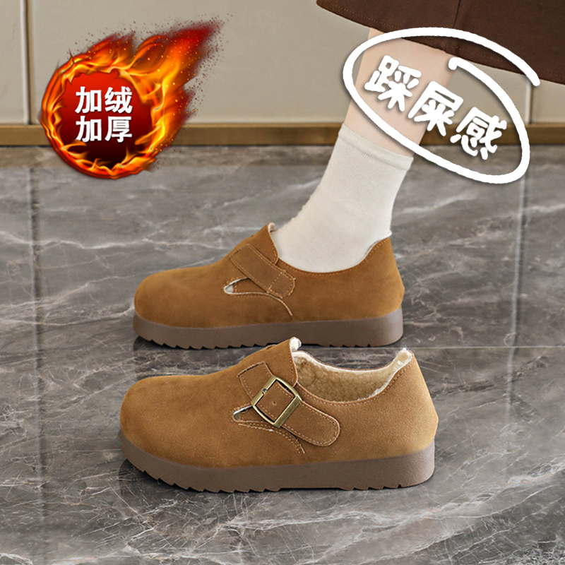 加绒勃肯鞋女2025秋冬复古休闲面鞋防滑孕妇鞋复古懒人鞋大码4142