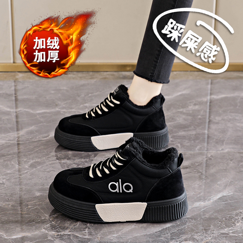 黑色厚底高帮棉鞋女2025新款冬季加绒学生运动板鞋增高保暖小黑鞋