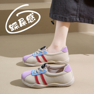 春秋女鞋2026新款皮面运动鞋平底休闲阿甘鞋舒适软底单鞋德训鞋子