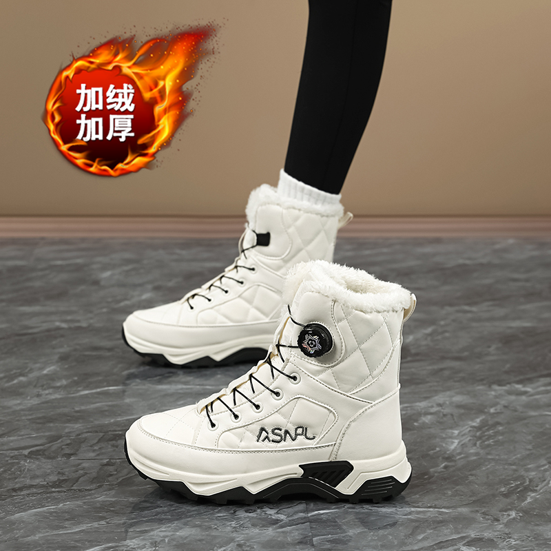 加绒加厚雪地靴女2025冬季哈尔滨棉鞋大码41一43小白靴防滑棉靴子,女鞋,时尚雪地靴,淘宝优惠券,粉丝福利购,淘宝优惠卷