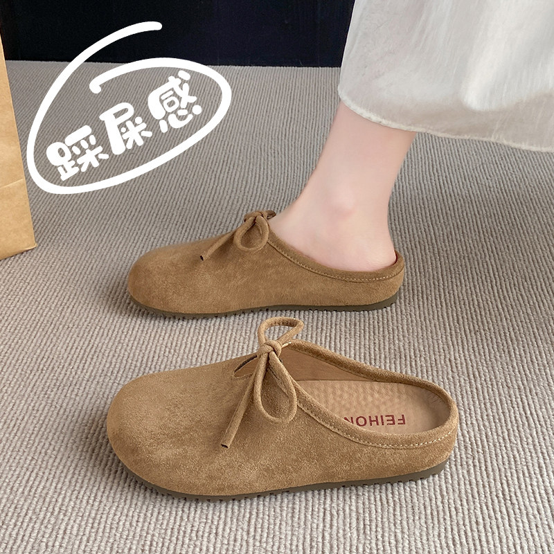 爆款女鞋外穿包头半拖勃肯鞋