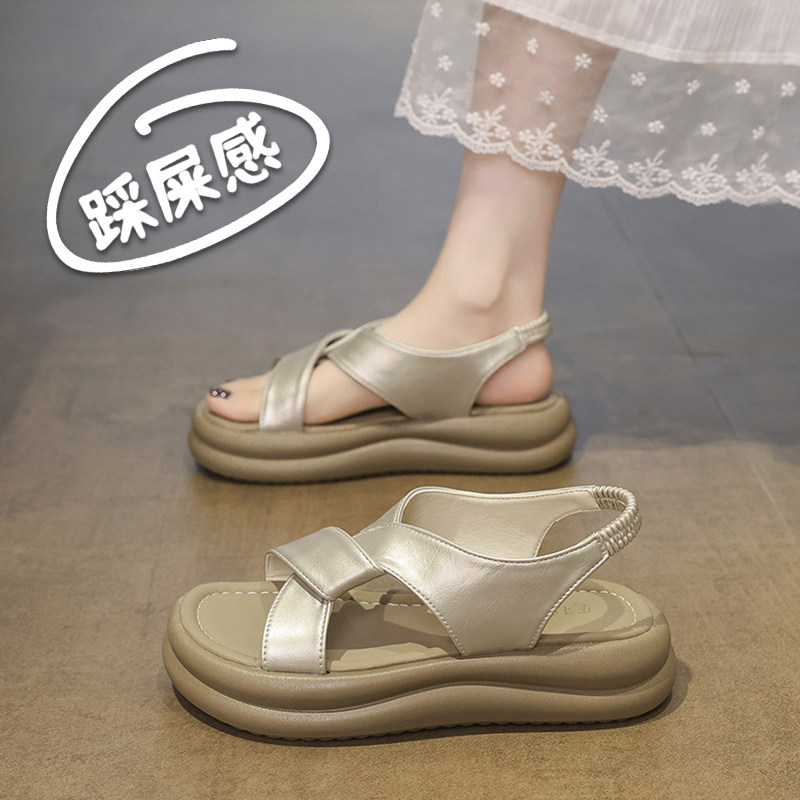 高级感一脚蹬休闲凉鞋女2026新款夏外穿孕妇鞋软底不累脚罗马凉鞋
