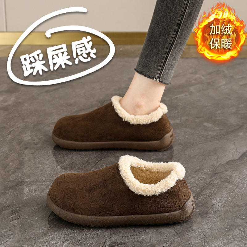 加绒老北京布鞋女士冬季老人棉鞋一脚蹬保暖妈妈鞋防滑软底奶奶鞋,女鞋,棉鞋,淘宝优惠券,粉丝福利购,淘宝优惠卷