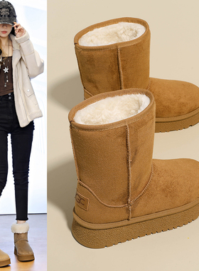 高筒雪地靴女2025冬季新款哈尔滨大棉鞋加绒加绒东北大棉靴子34码