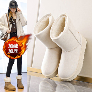 加绒加厚哈尔滨雪地靴女冬季高筒白色棉靴2025新款东北大棉鞋34码