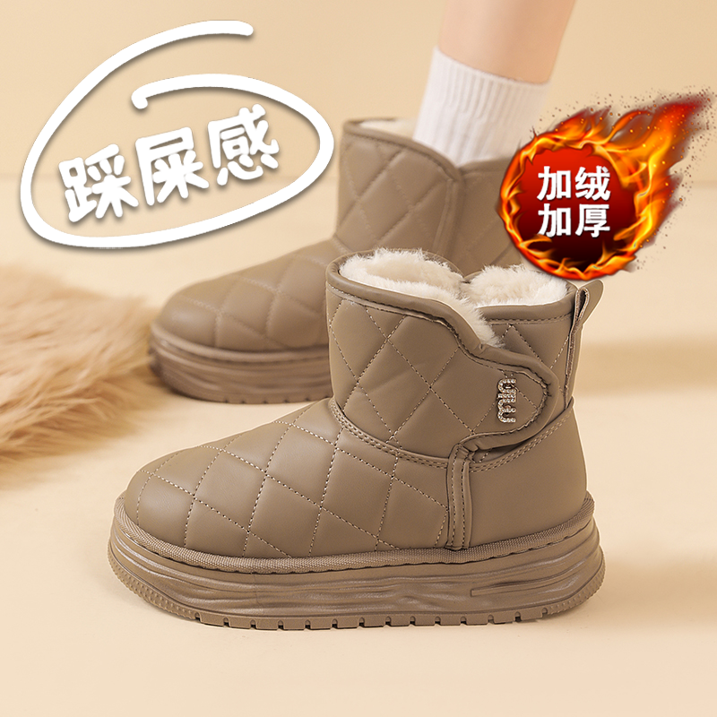 哈尔滨雪地靴女2025冬季大码41一43东北大棉鞋防水防滑加绒靴子42