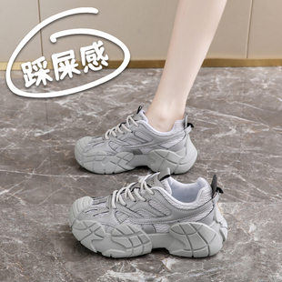 女时尚 丑萌女鞋 休闲运动潮鞋 春秋增高34码 厚底 2025新款 欧货老爹鞋