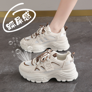 春夏小码34女鞋网面运动鞋2026显脚小老爹鞋透气孕妇鞋子0312e