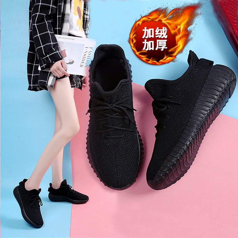 防滑软底不累脚飞织老北京布鞋