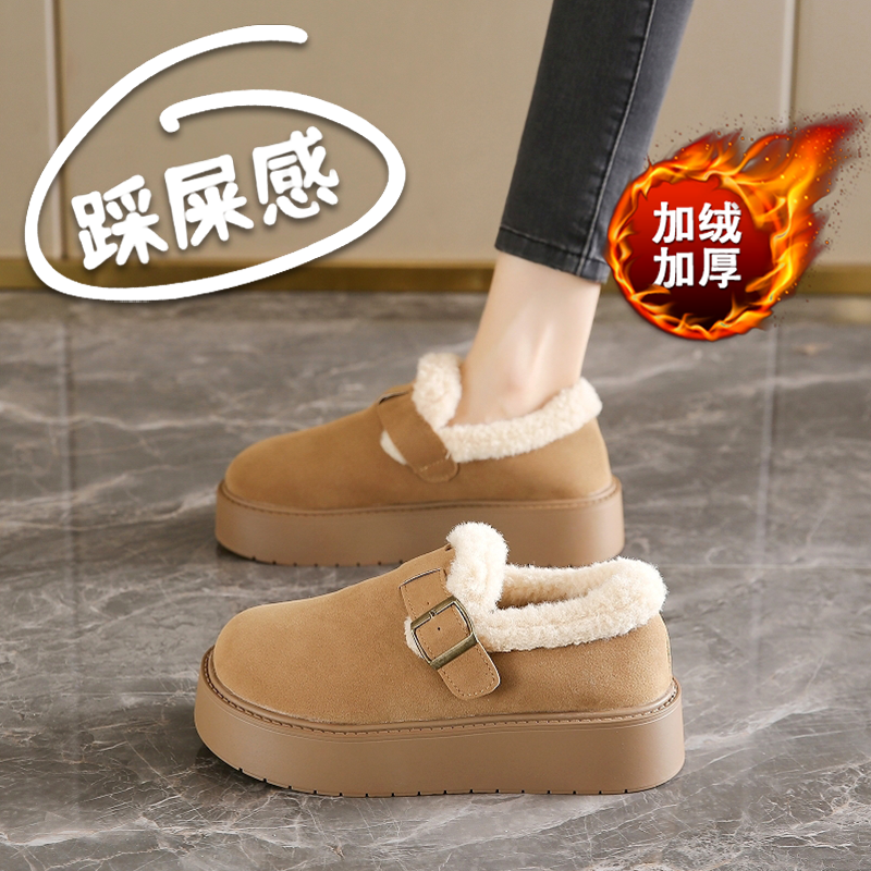 加绒勃肯鞋女冬季保暖加厚大棉鞋外穿一脚蹬雪地靴2025新款面包鞋