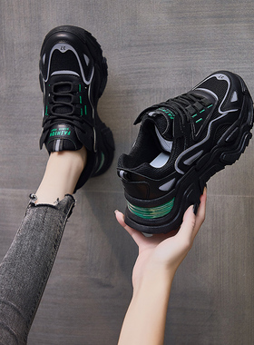 春夏加码女运动鞋41至43网眼爸爸鞋黑色防滑工作鞋厚底露出0307z