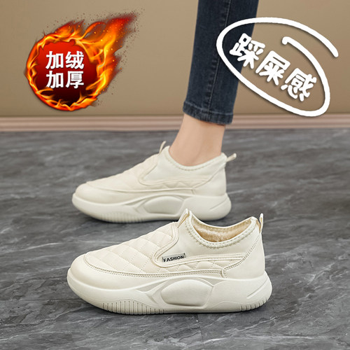 加绒棉鞋女2025冬季新款一脚蹬小白鞋大码41到43软底防滑妈妈鞋子