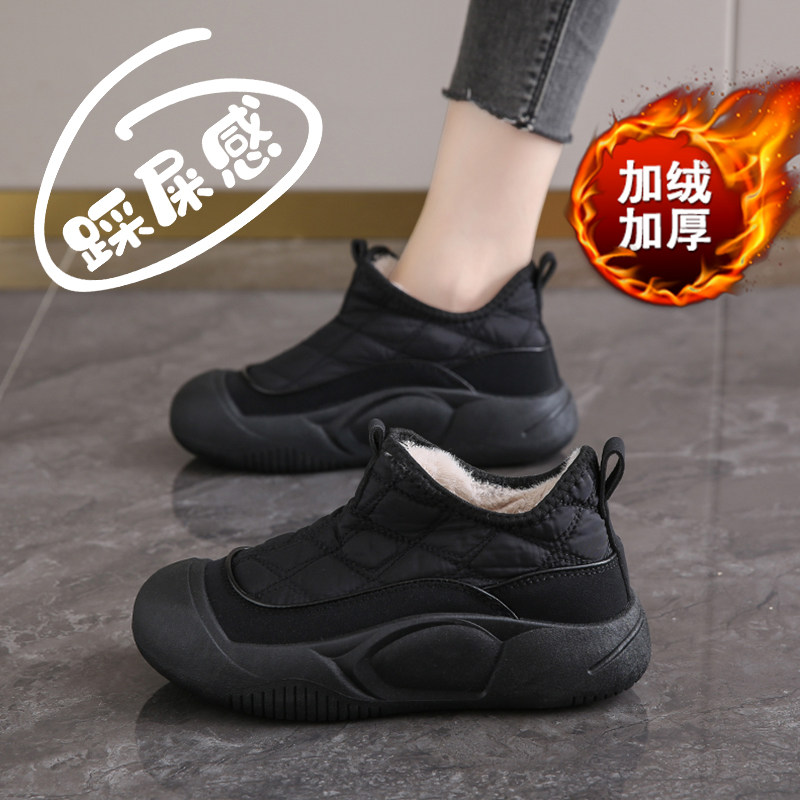 老北京布鞋女冬季加绒妈妈鞋一脚蹬休闲棉鞋软底防滑黑色工作鞋子,女鞋,棉鞋,淘宝优惠券,粉丝福利购,淘宝优惠卷