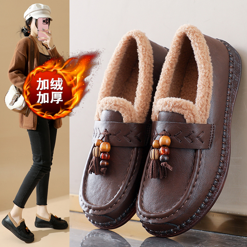 老北京棉鞋女冬季加绒保暖妈妈皮鞋防水防滑真皮中老年豆豆鞋奶奶