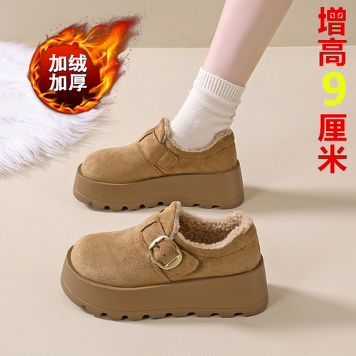 超厚底加绒勃肯鞋女冬季增高9CM小个子松糕棉鞋34码2025新款百搭