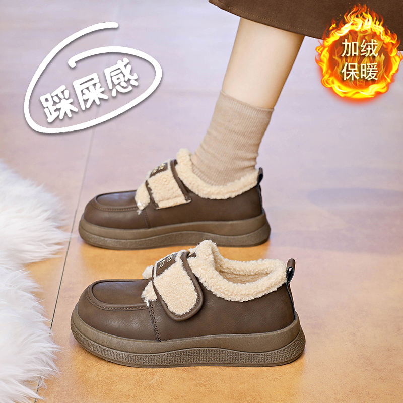 真皮老北京棉鞋女2025冬季防水防滑加绒妈妈皮鞋保暖乐福鞋中老年