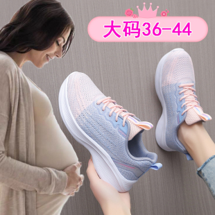 脚浮肿宽松帆布鞋 大码 2025春季 41一43超软底孕妇运动鞋 防滑44 女鞋