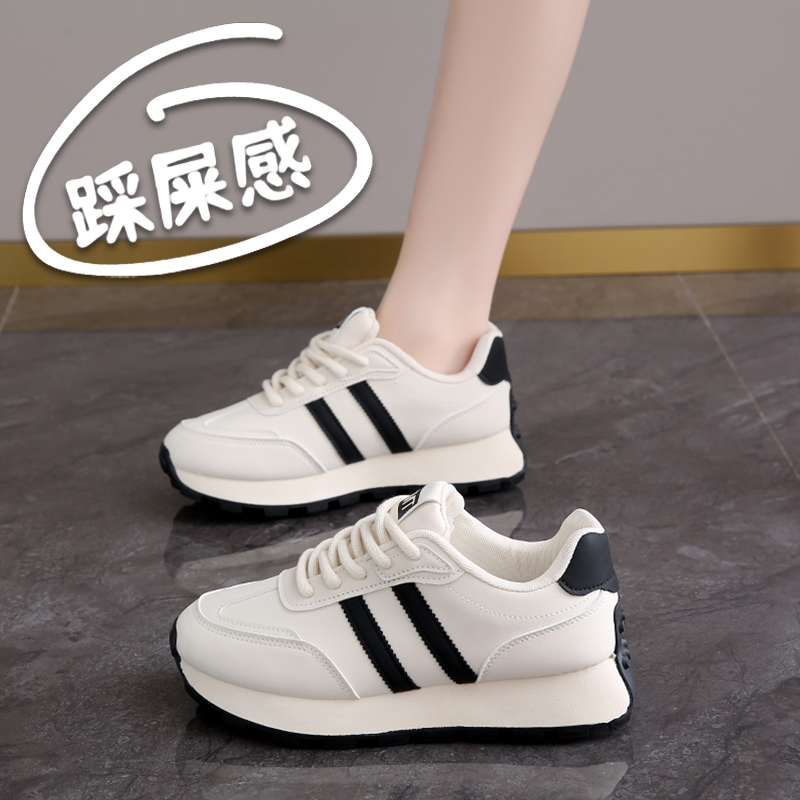 真皮休闲阿甘小白鞋女2025秋季新款轻便学生运动鞋百搭德训鞋34码