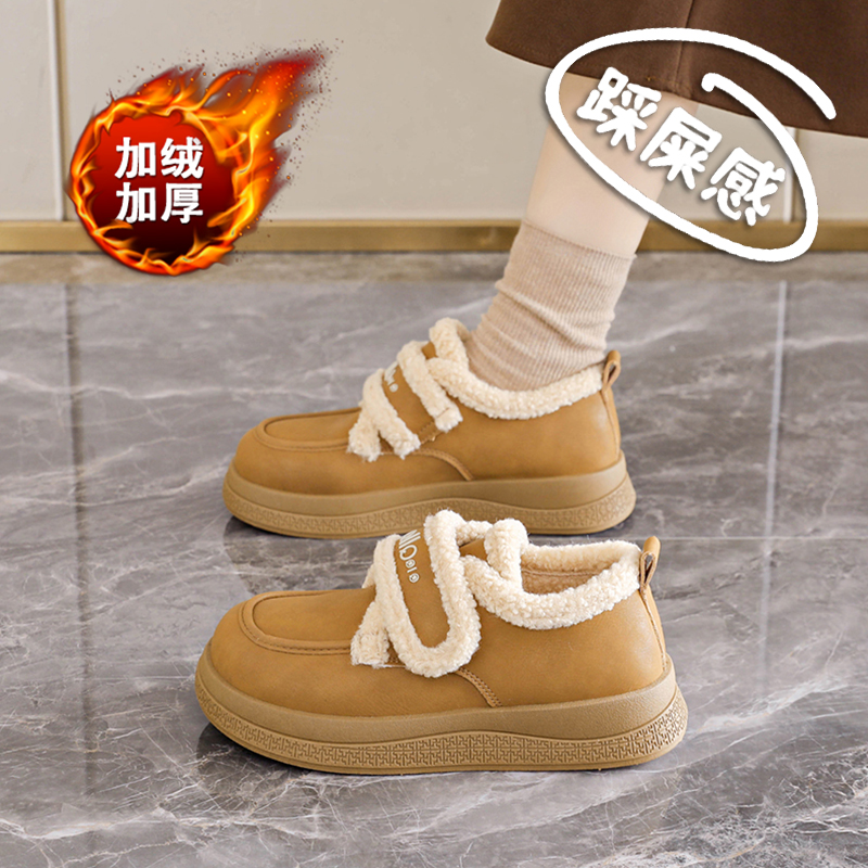 真皮棉鞋女冬季外穿防水防滑加绒乐福鞋2025新款保暖休闲小皮鞋子