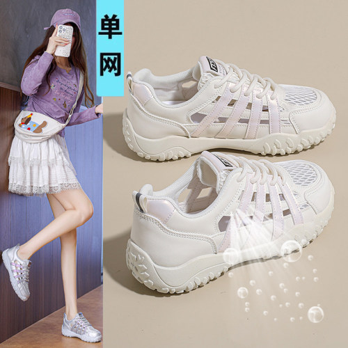 白鹿同款镂空小白鞋女2026新款夏运动凉鞋薄款网鞋透气网面老爹鞋
