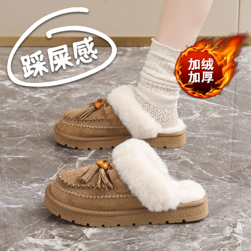 外穿保暖毛毛拖鞋女冬季加绒棉拖2025新款一脚蹬防滑孕妇包头半拖