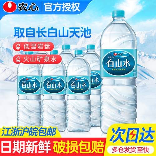 团购优惠 送货上楼