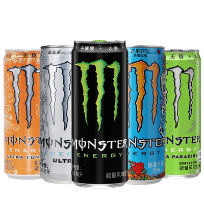 魔爪维生素功能饮料330ml*24罐