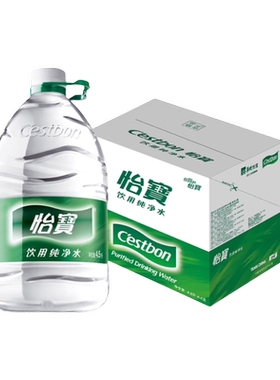 怡宝纯净水4.5L*4桶整箱家庭大瓶桶装水非5升矿泉水饮用水2箱包邮