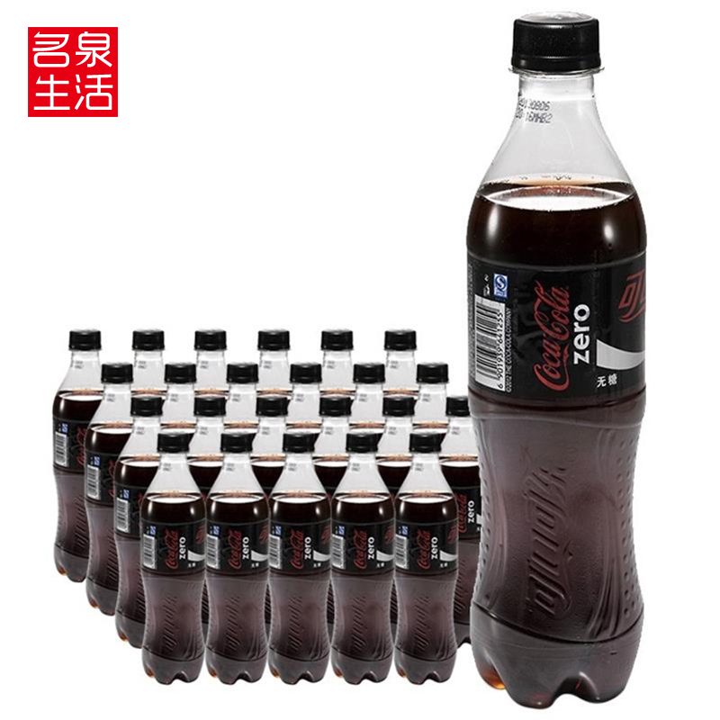 ¿É¿Ú¿ÉÀÖÁã¶È500ml 24Æ¿ÕûÏä ÎÞÌÇ¿ÉÀÖ̼ËáÆûË®ÒûÁÏ ½Õ㻦Íî°üÓÊ