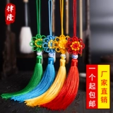 Бутик -бутик -бутик китайский узел маленькие магазины, бахровые аксессуары, украшения за рубеж