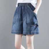 薄款 大口袋宽松显瘦牛仔短裤 女韩版 夏季 休闲百搭松紧腰阔腿短裤 女