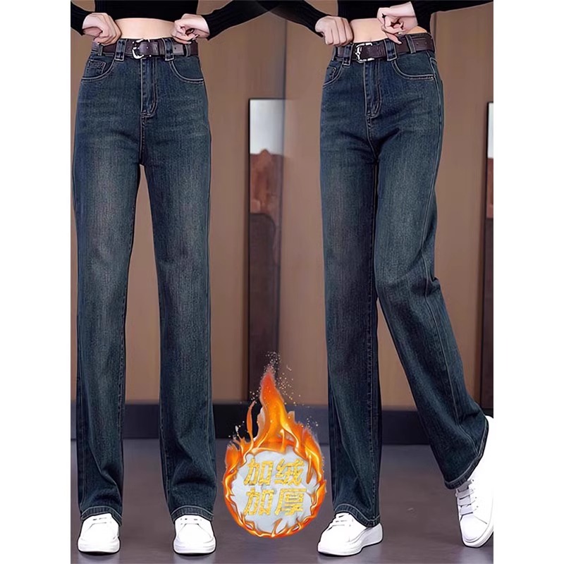 广州新塘烟管牛仔裤女士加绒加厚裤子2025春秋新款爆款大码阔腿裤