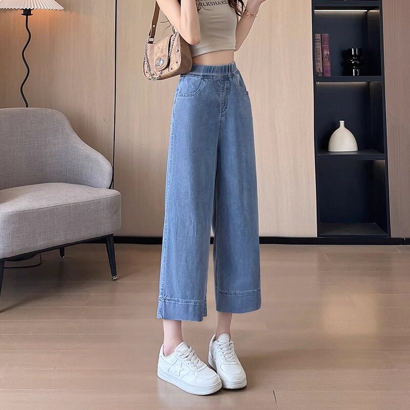 8分天丝软牛仔裤女夏薄款高腰小个子直筒休闲八分冰丝垂感阔腿裤图片