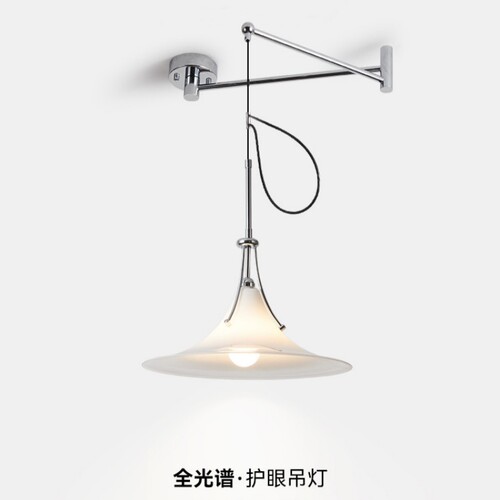 意式极简玉兰吊灯包豪斯设计师款