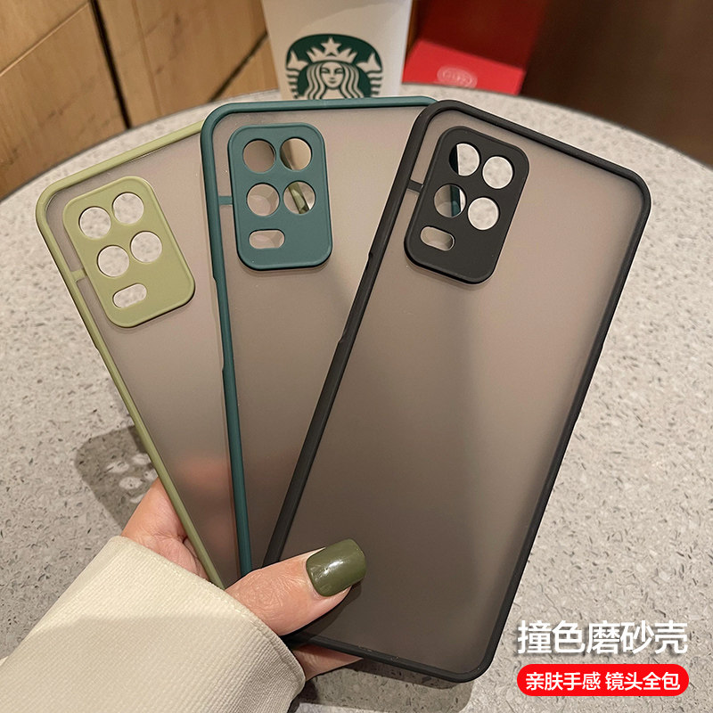 realme真我Q3手机壳realmeQ3保护套真我Q3男女潮壳防摔个性简约5g新款realmeq3透明磨砂外壳oppo创意时尚情侣高性价比高么？