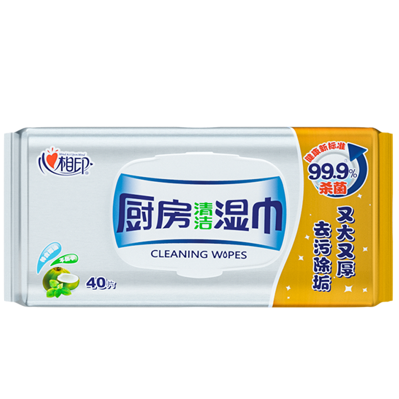 心相印厨房专用湿巾清洁去油污