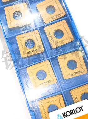 克洛伊数控刀片 SNMG190616-GR NC3020 加工钢件