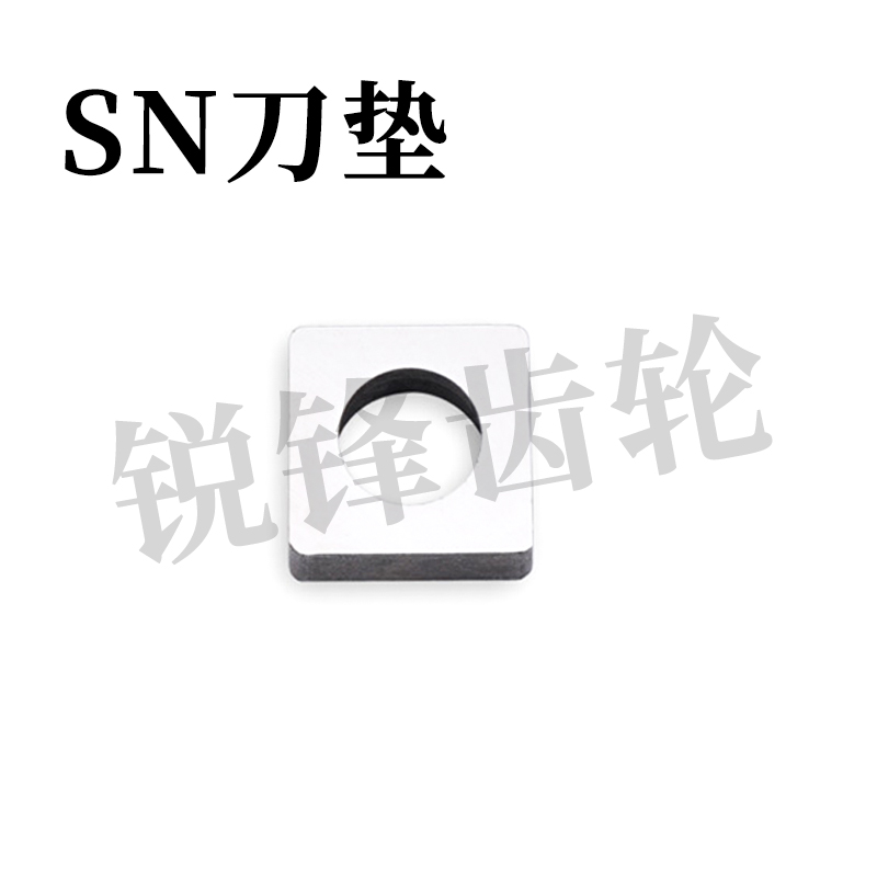 四方刀垫MS120415041904A